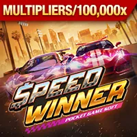 Biểu tượng bảo vệ tường lửa